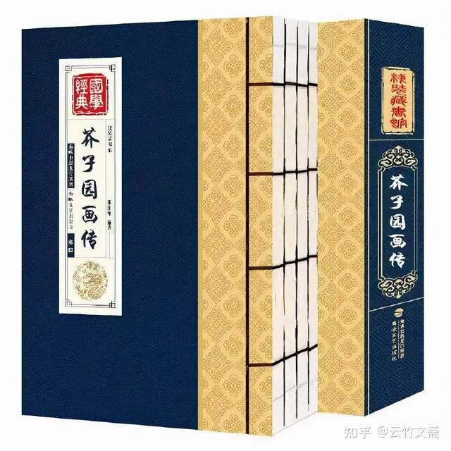古代书籍的装订与保存,不是一件简单的事儿 - 知乎