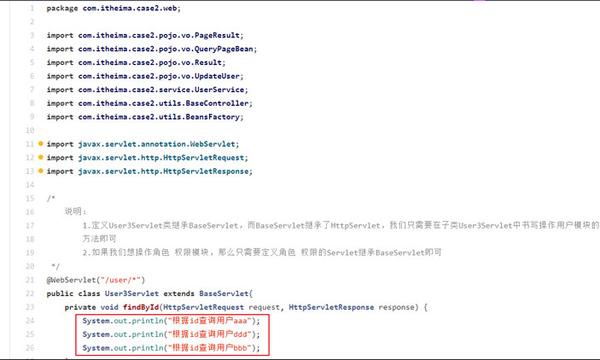 多人协作开发出现代码冲突，如何合并代码? - 知乎