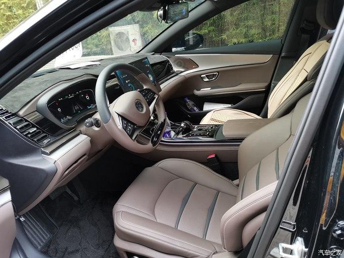 比亚迪汉ev售价油电 v2-bc29dc441eb8925884d0fead1dcf1bd5_r.jpg