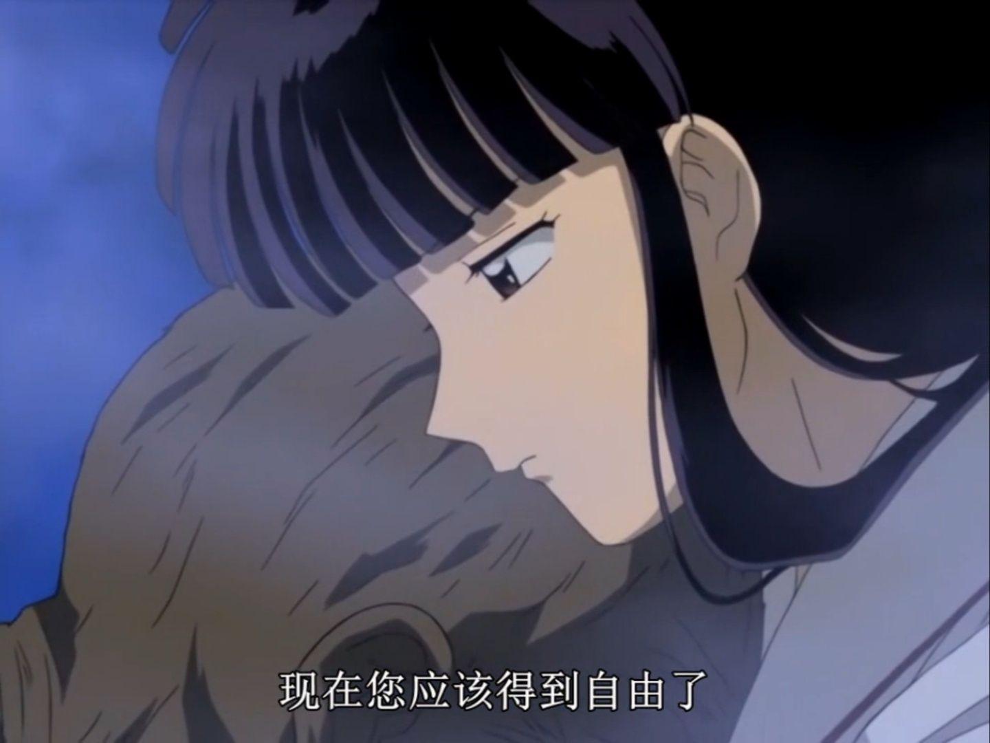 白心上人桔梗奈落