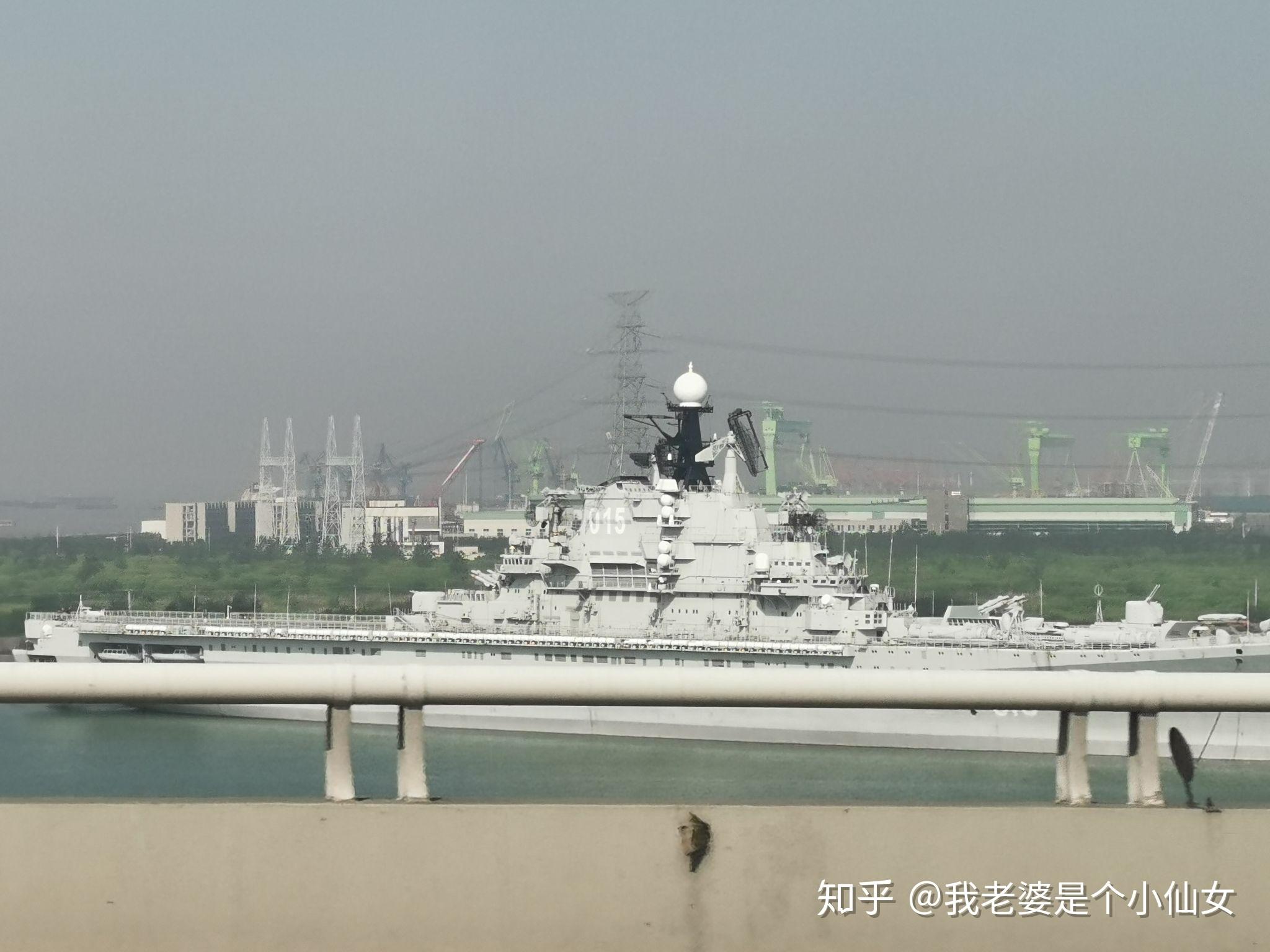 苏通大桥下的015号重型载机巡洋舰可以去参观么