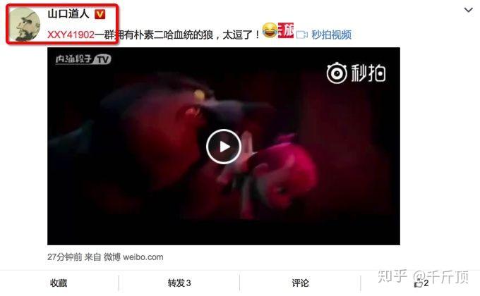 AG尊龙凯时- 尊龙凯时官方网站- 尊龙凯时APP下载AG夺得队史第六冠；曼谷四强仅G2晋级多伦多 电竞周报