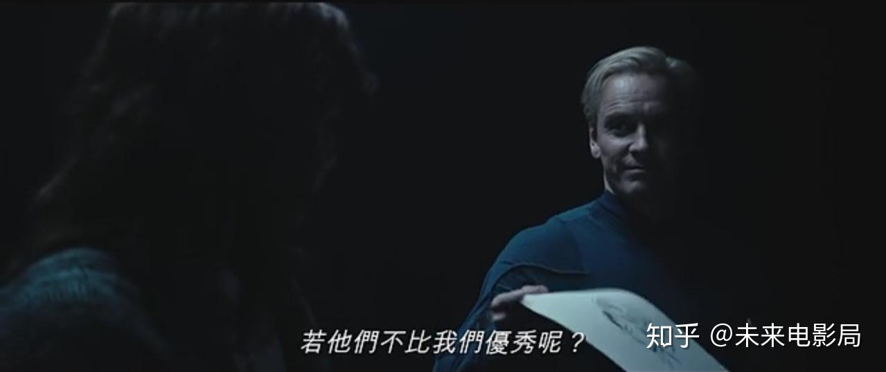 异形契约豆瓣影评