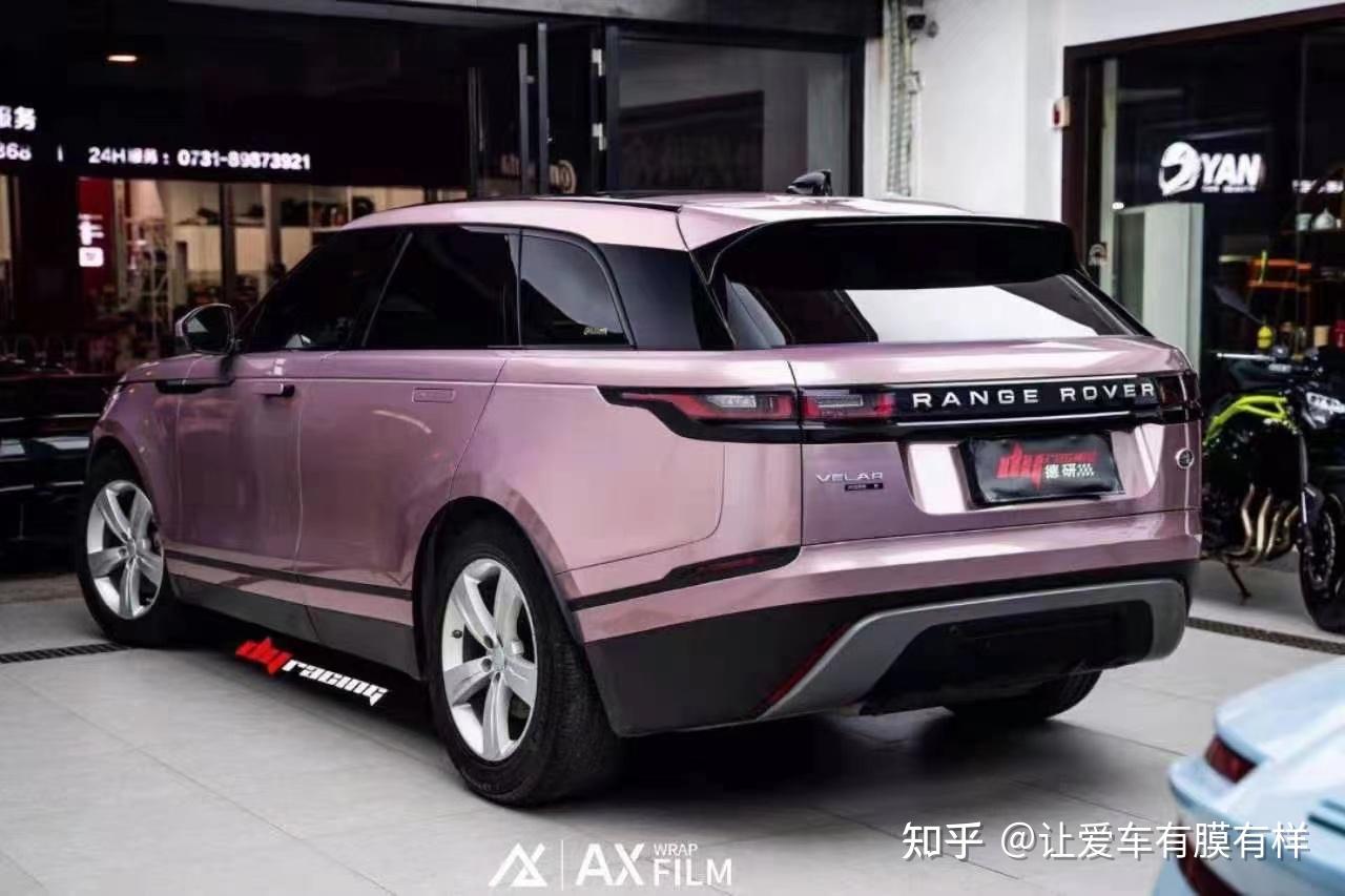 传说中的猛男粉路虎星脉ax冰莓粉