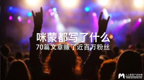 图标