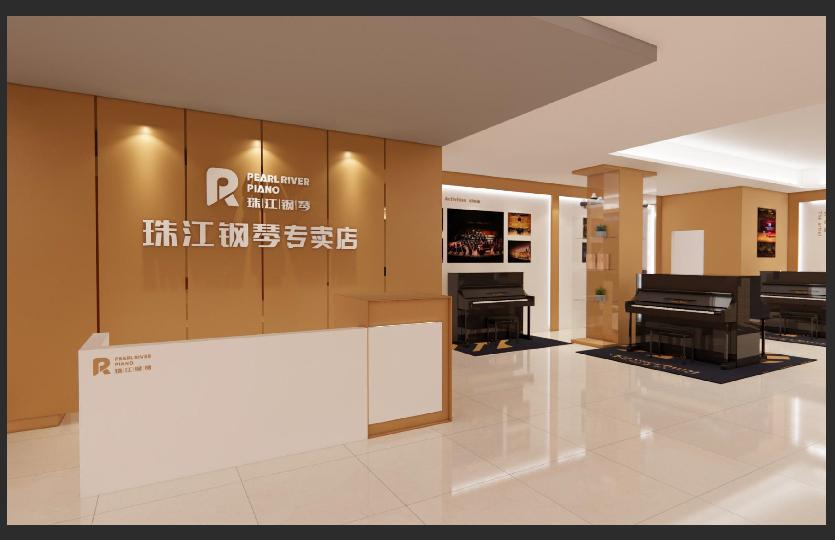 珠江钢琴品牌专卖店强势入驻合肥,开设两个音乐高端体验中心,树立城市