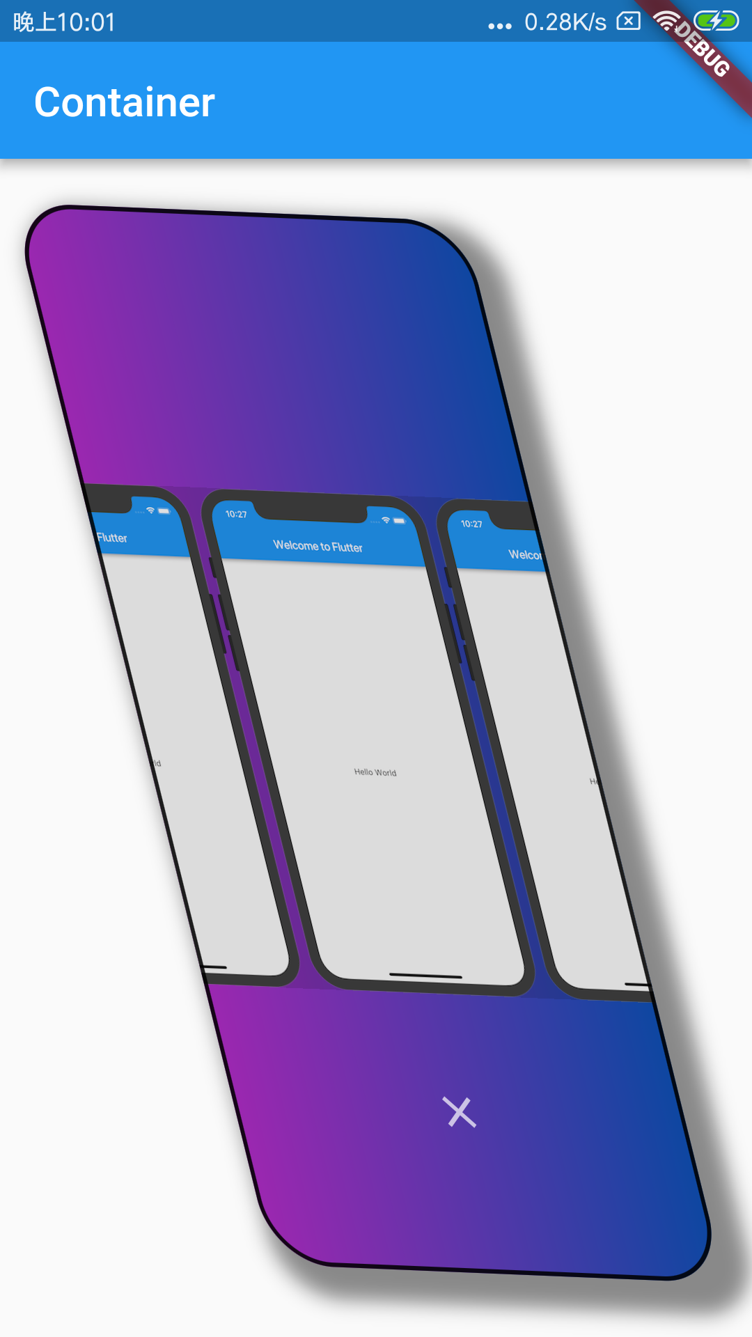 Flutter 基础Widgets之容器Container详解 - 知乎