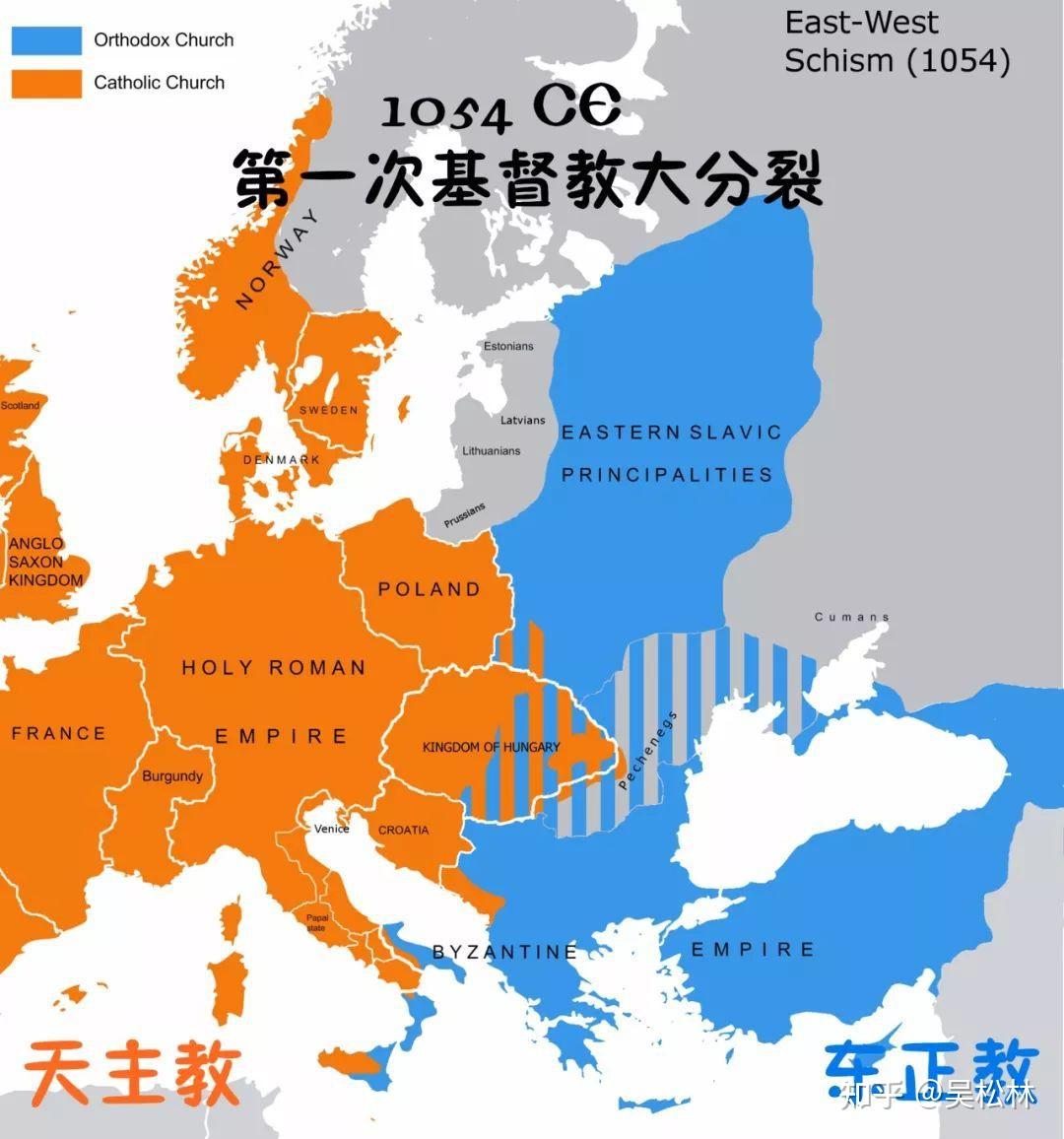 时代的划分历史学家的传统划分:始于476年西罗马帝国灭亡,终于公元