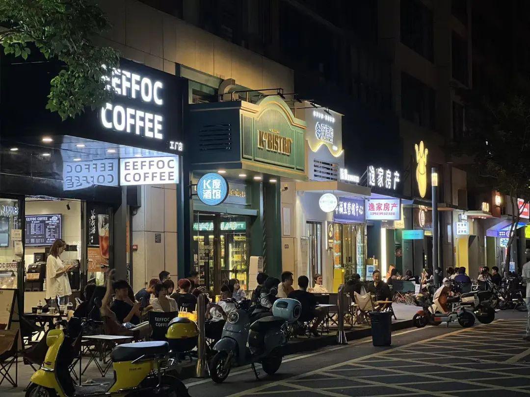 深夜咖啡馆兴起，这届年轻人咖啡“越喝越晚”？ - 知乎