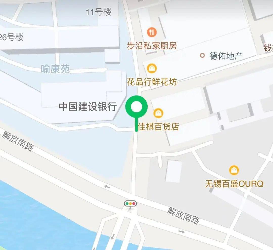 2022无锡崇安寺街道开设学生核酸采样专场的公告