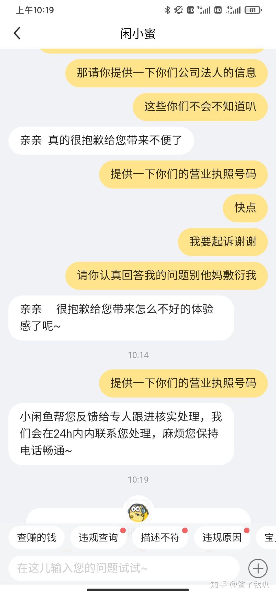 v2-bc44bdd01da32171bff64c6564ef95f5_r.jpg