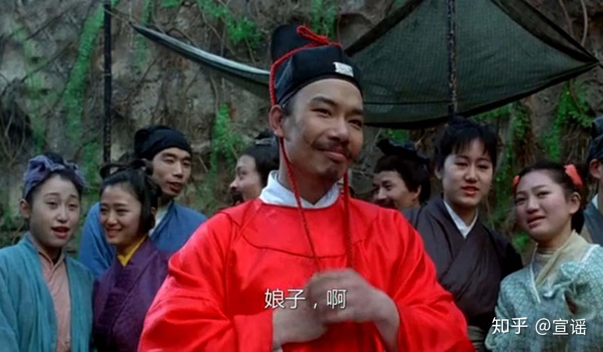 江约诚这个名字你可能不熟悉,但《大话西游》中的娘炮"二当家"瞎子