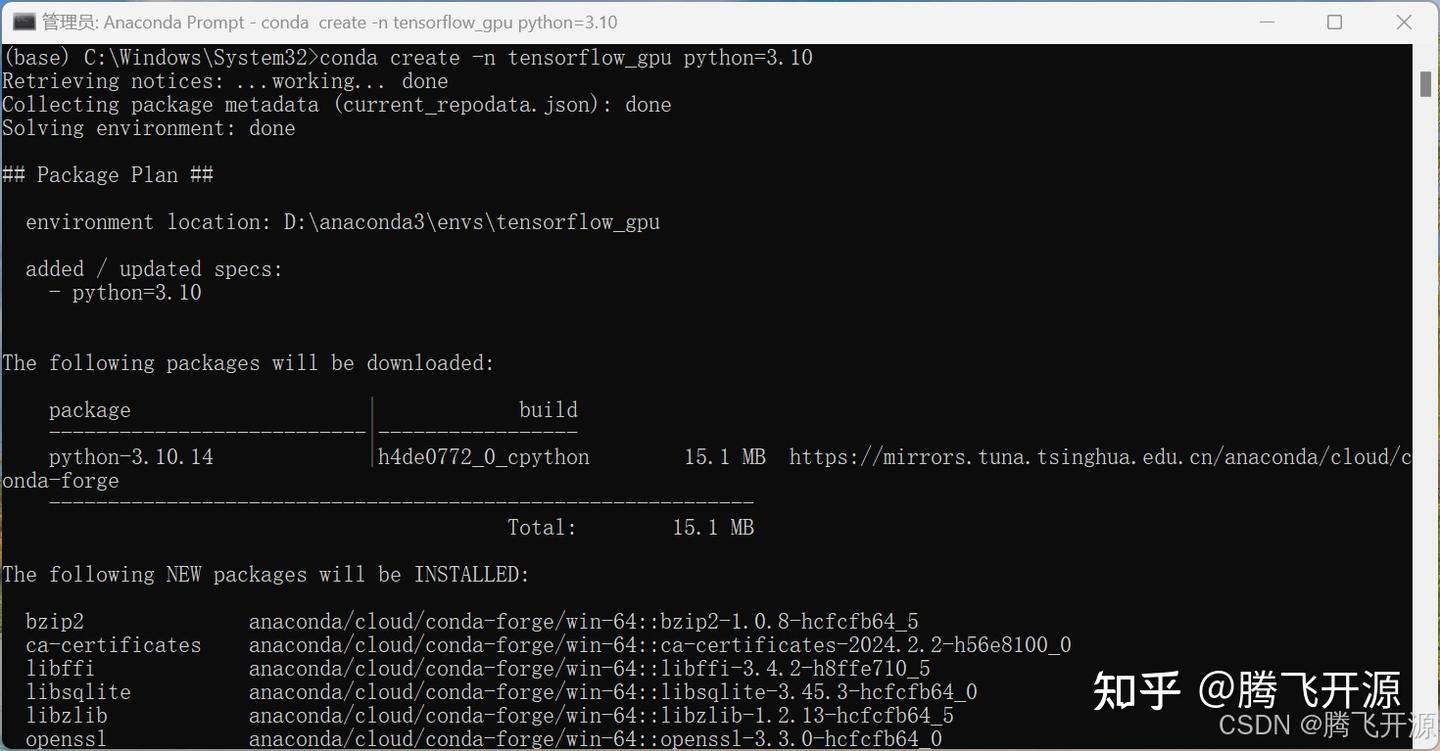 Windows11 TensorFlow2 GPU AI Windows11 tensorflow2 gpu ai