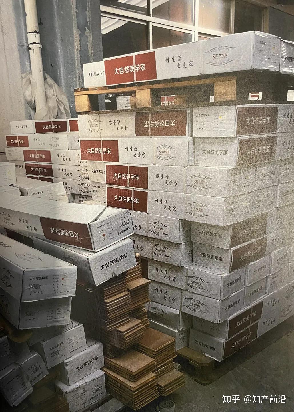 "大自然"遭"大自然美学家"模仿
