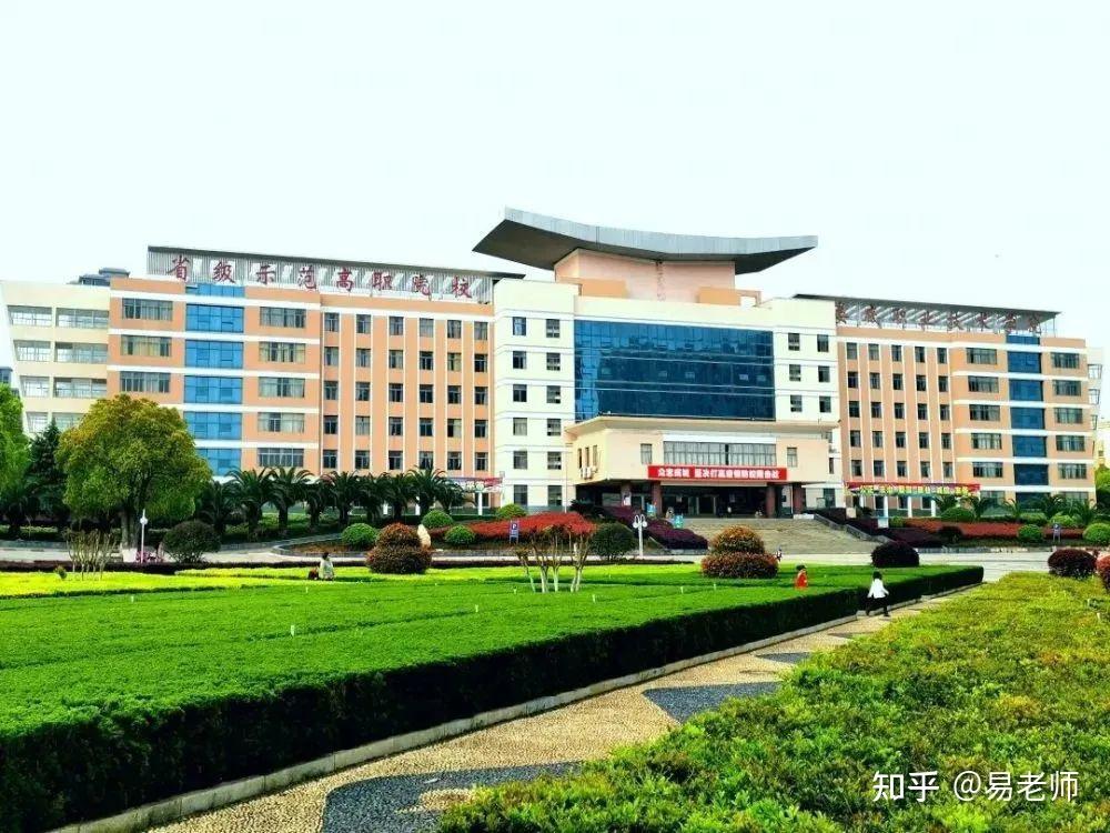 湖南单招最受欢迎的专科院校汇总! - 知乎