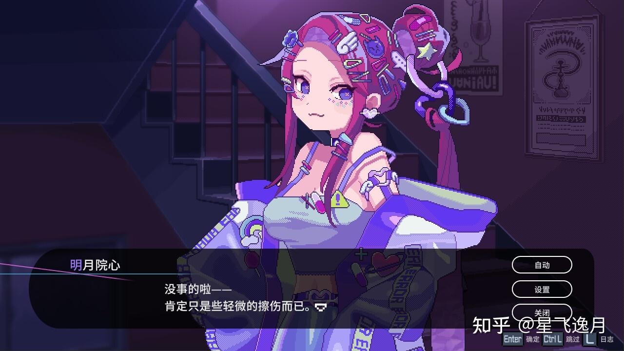 15款steam新品节游戏推荐第2期