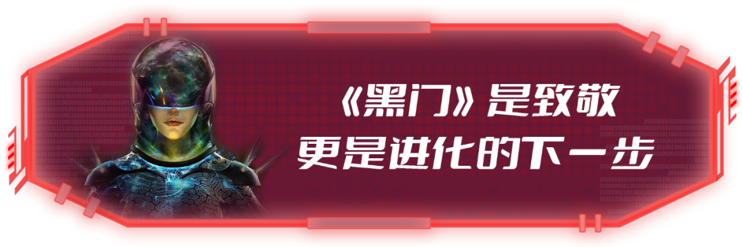 外骨骼,脑宇宙,蜂群症...看过《黑门》才知道,科幻国创能多硬! - 知乎