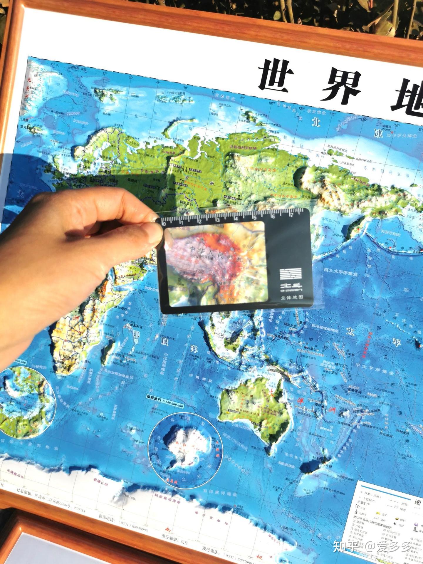 北斗出品,了解中国,认识世界 - 知乎