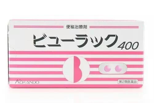 有没有人知道一种粉色的药丸背面写着pvc金属的字样好像是日本的药