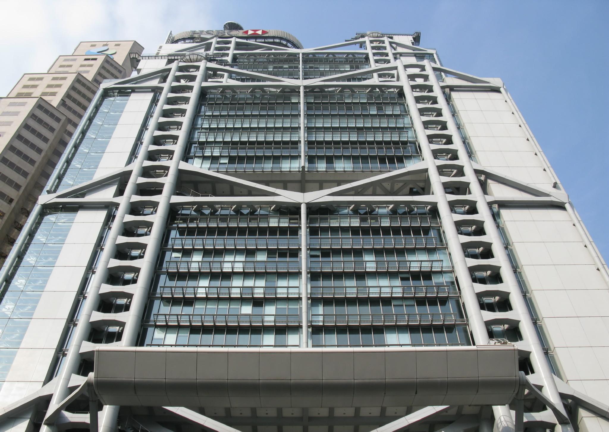 香港银行开户指南