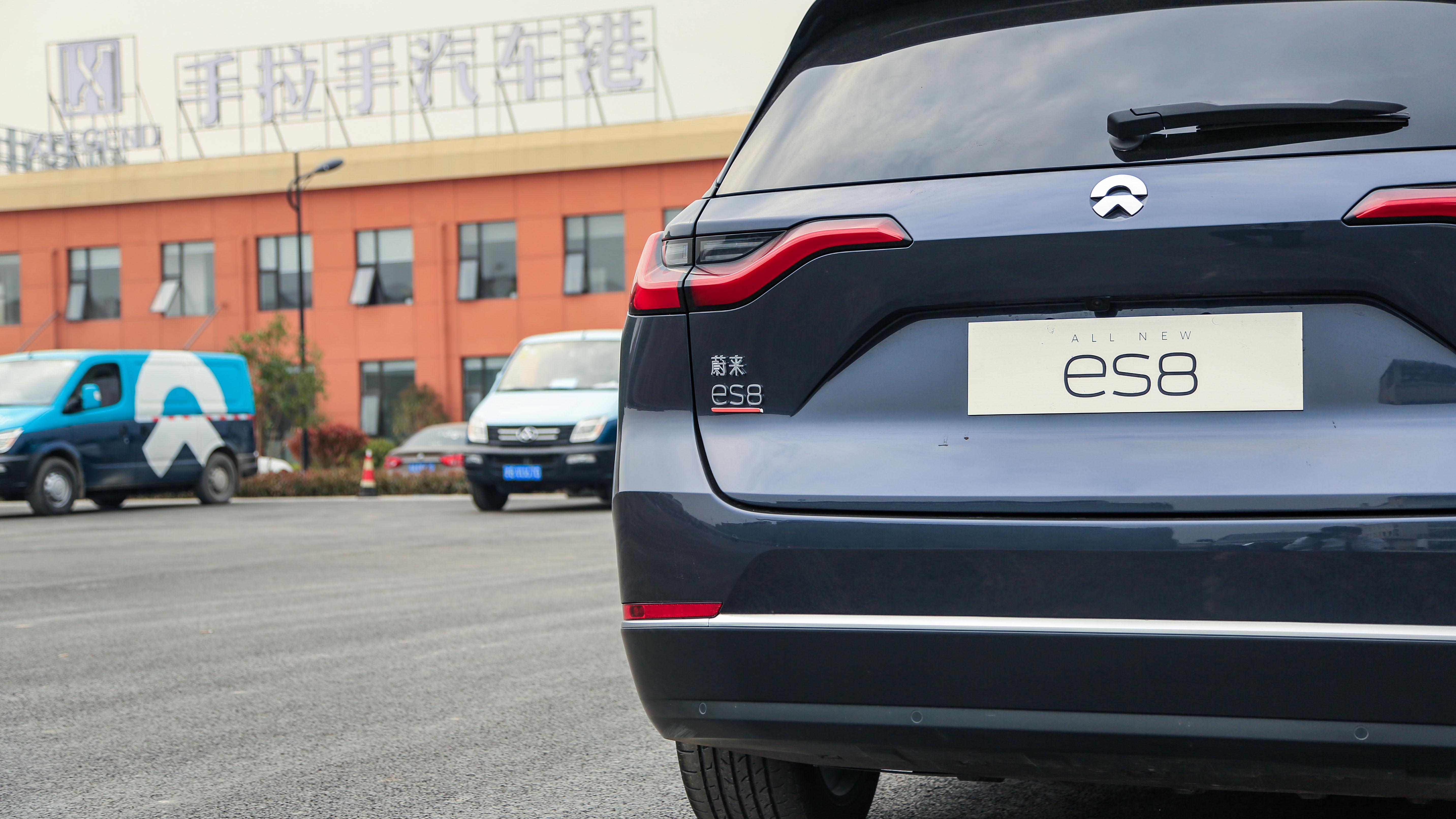 685天蔚来再造es8全国首试