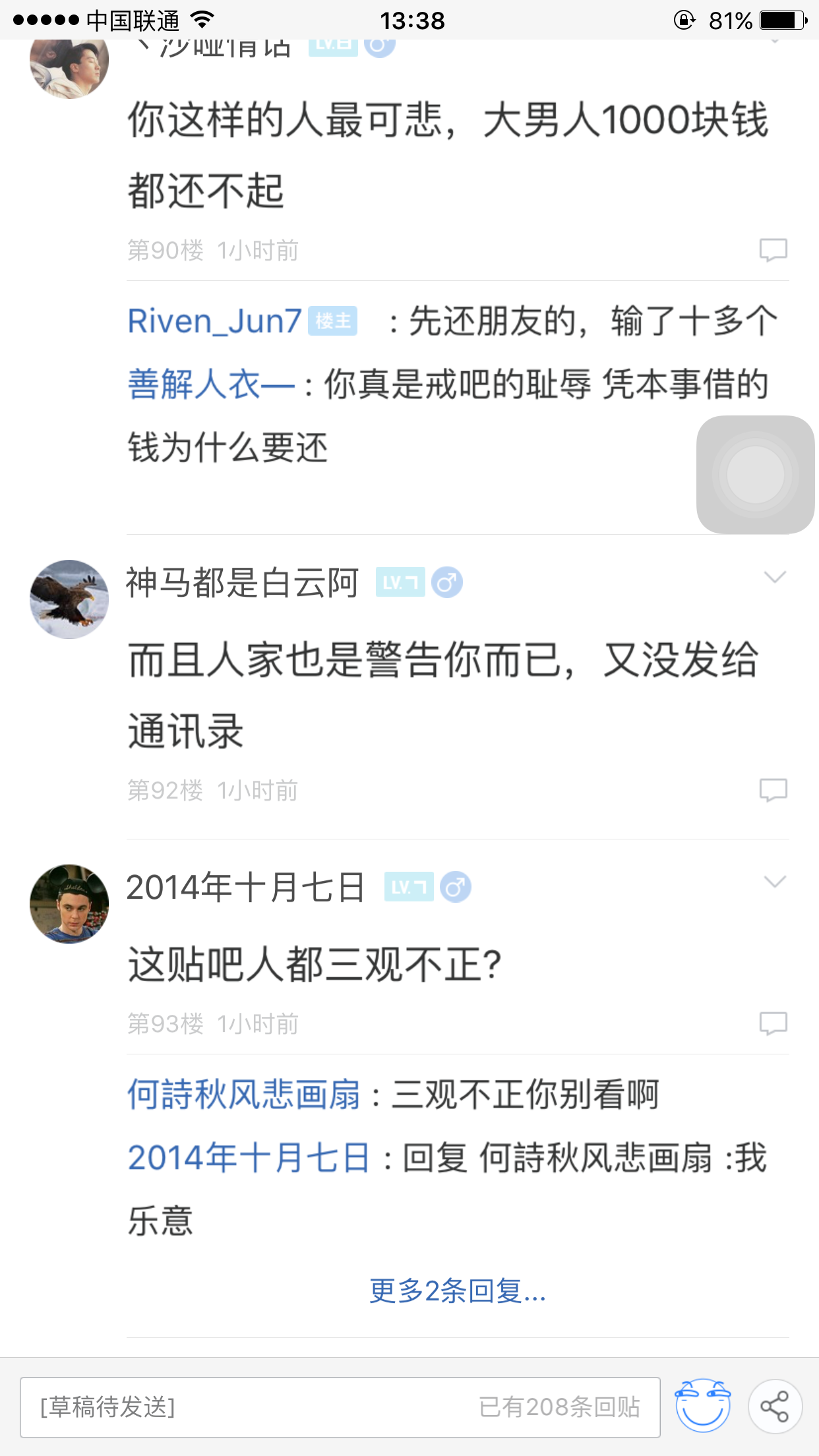 v2-bc7ac502b082aa7d93a2bcaa45c7abf9_r.jpg