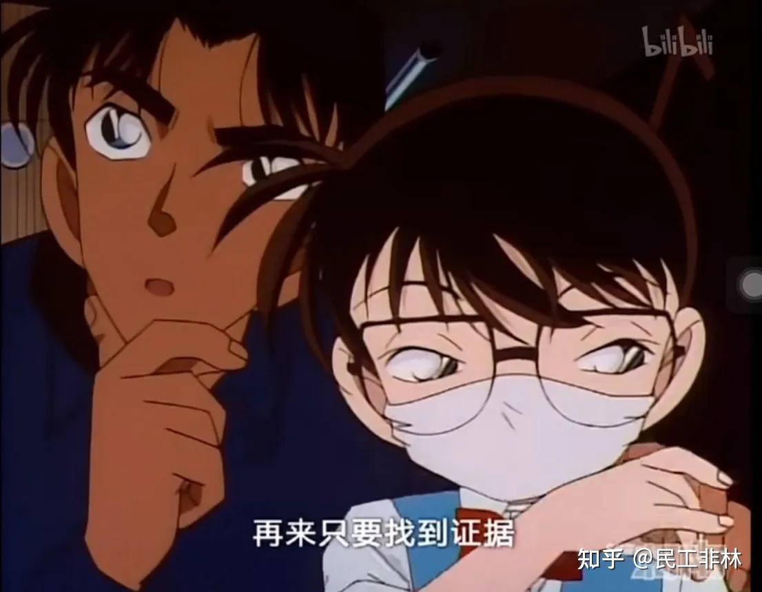 理性讨论毛利兰性格及背后成因- 知乎