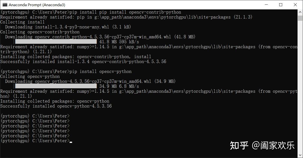  pytorch 