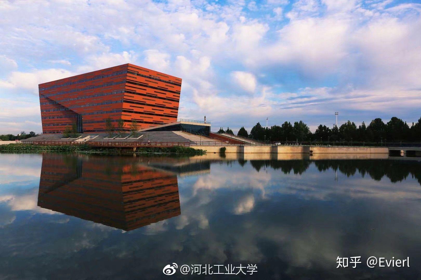 河工大怎么样呀网上说资金不足半封闭高中什么的看的我好担心啊