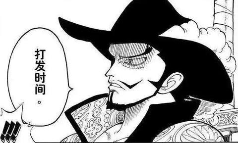 以前画了一个短篇漫画,名字叫monsters,里面的反派头目就是鹰眼的原型