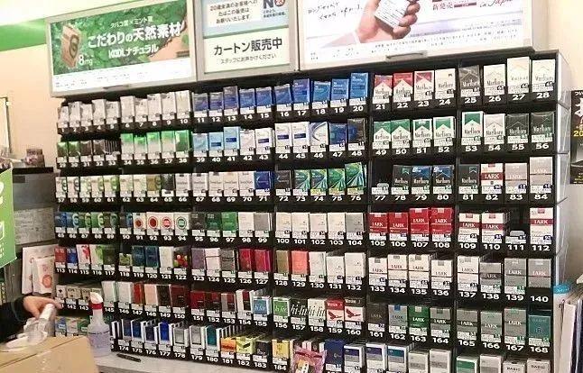 日本哪里可以买烟