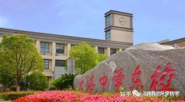 交大附中浦东实验初中_交大附中浦东实验_上海交大附中附属浦东实验高中