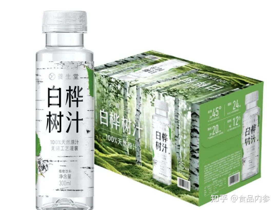 农夫山泉推白桦树汁,背靠母公司养生堂重构小众植饮 - 知乎