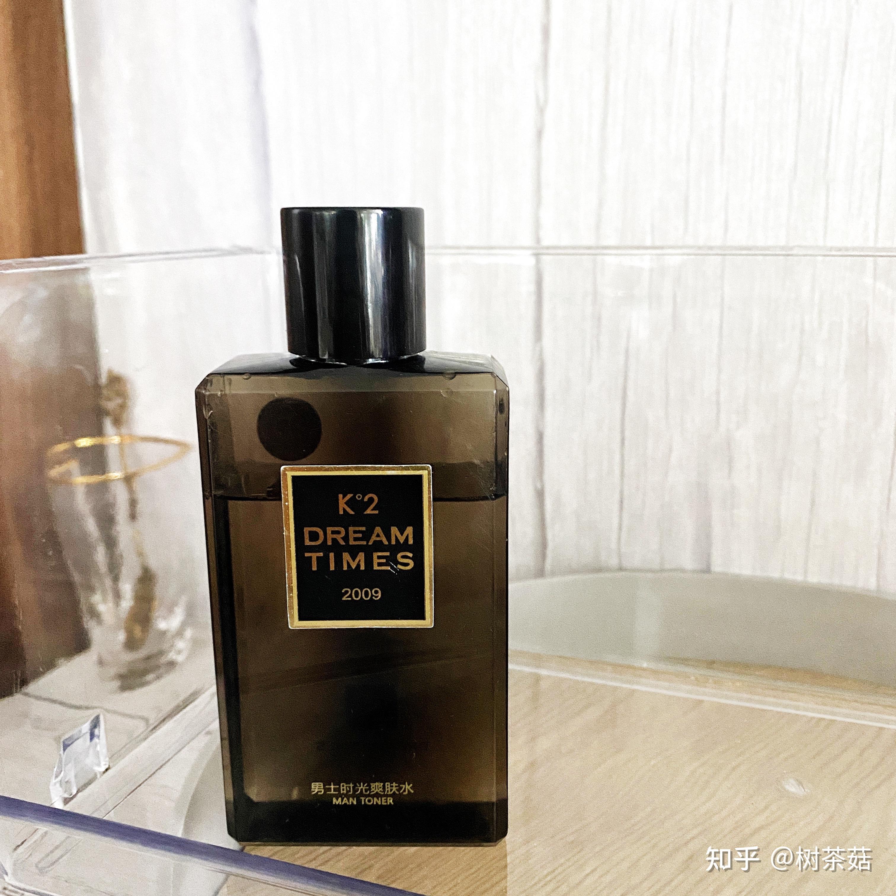 男士油性皮肤用什么爽肤水合适?