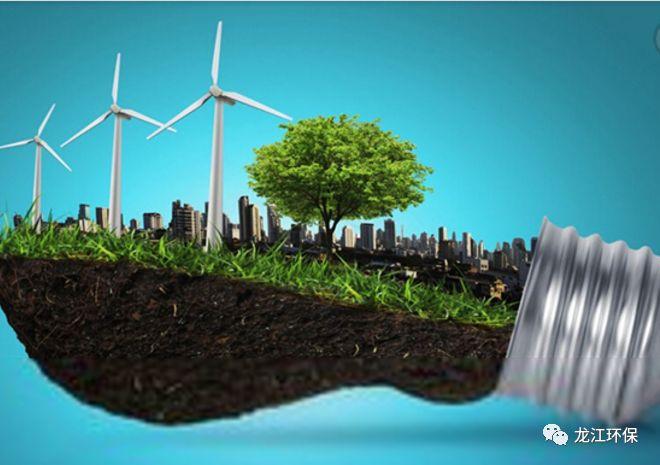 哈尔滨市将加强污染治理和环境保护力度建设美丽生态宜居城市