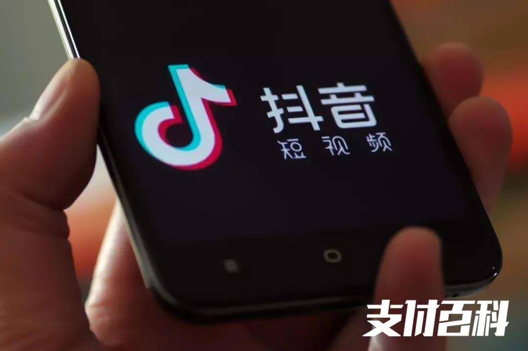 抖音轻松超越AI应用AI特效引领创作新潮流