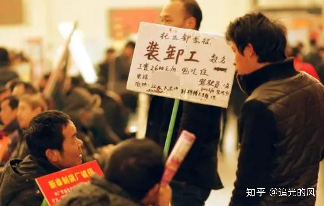 醒醒吧,告诉你那些低门槛真正可怕的地方 - 知乎