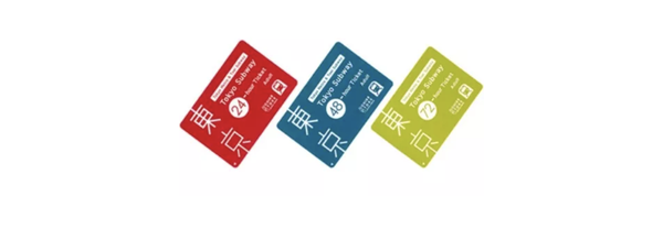 石原里美的东京攻略 只用一张地铁卡就能搞定 知乎