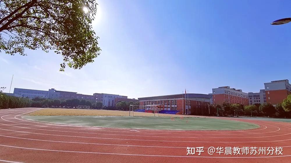 2022年昆山文峰高级中学招聘简章