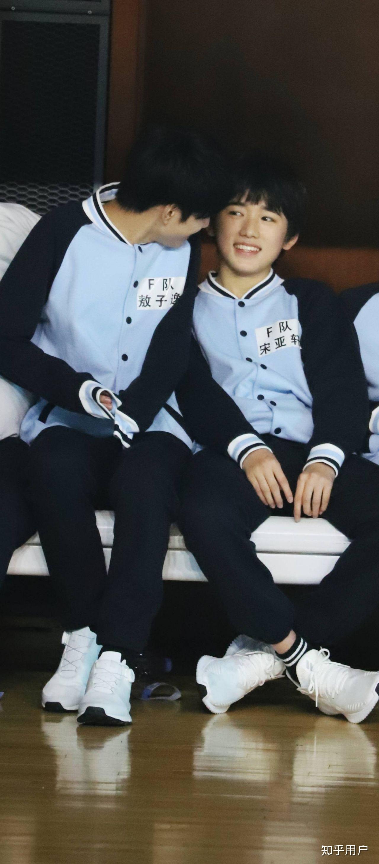 如何评价敖子逸和宋亚轩的关系? - 知乎