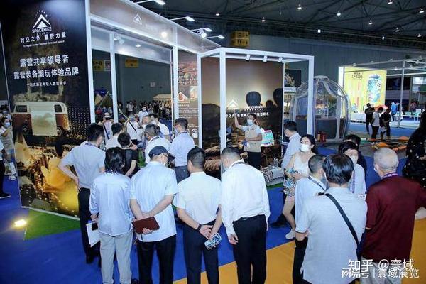 民宿展2024上海旅游产业博览会