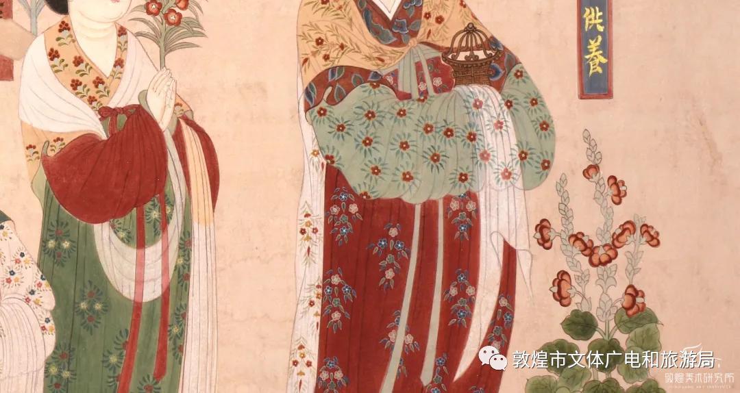 神游千年大美敦煌盛唐130窟供养人像都督夫人太原王氏礼佛图花团锦簇