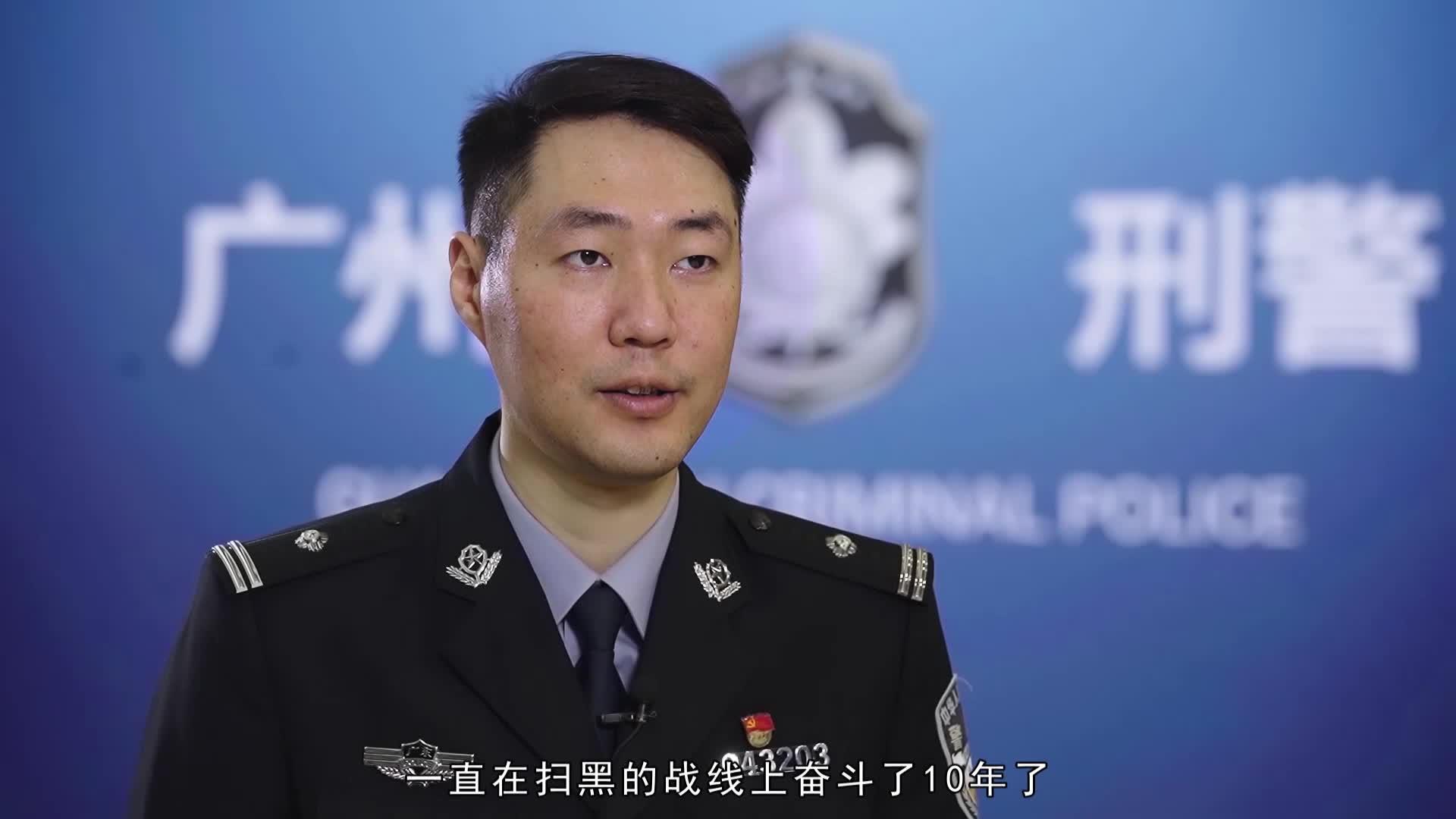 百佳刑警田勇智勇双全的铁血刑警