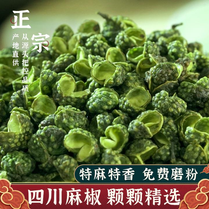 教你一个茄子新做法 好吃又简单 知乎