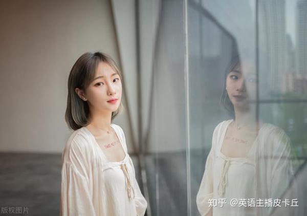 我没事儿用英语怎么说