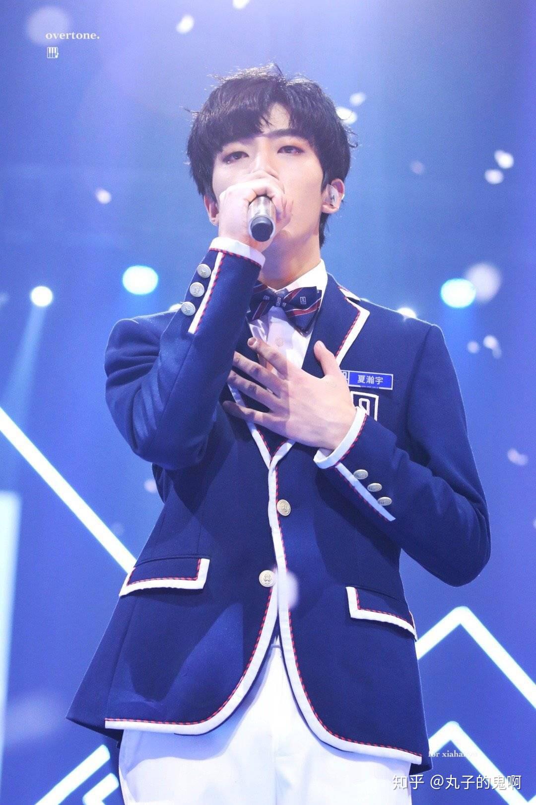 如何评价青春有你选手夏瀚宇