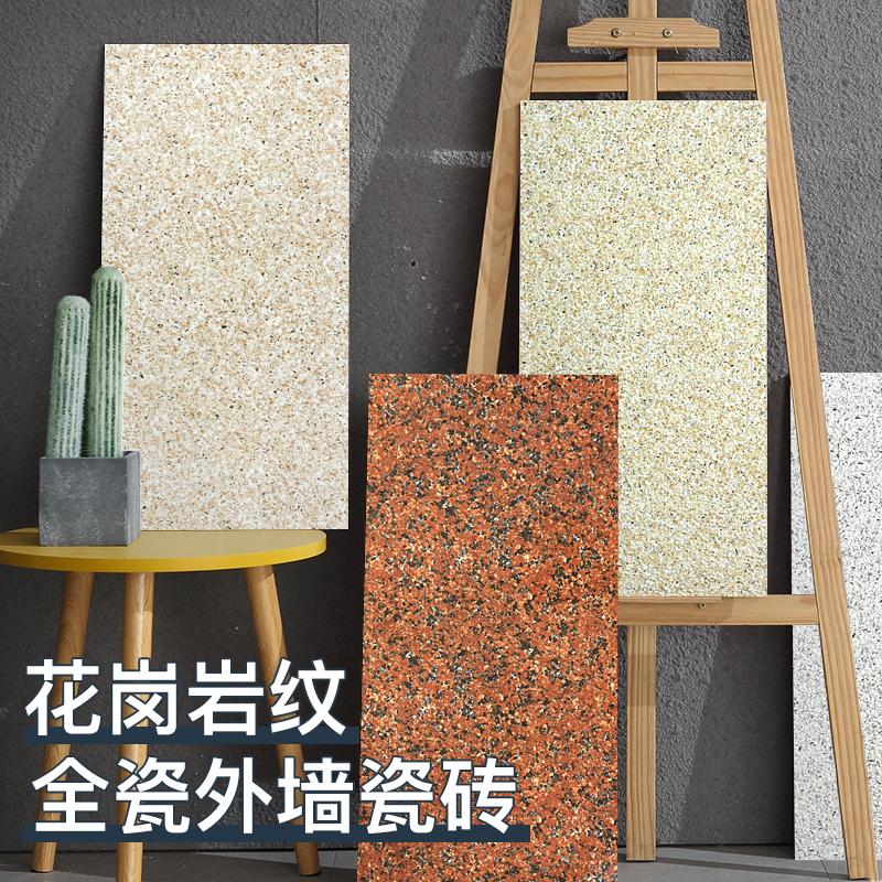 外墙砖的应用、优点和尺寸介绍 - 知乎