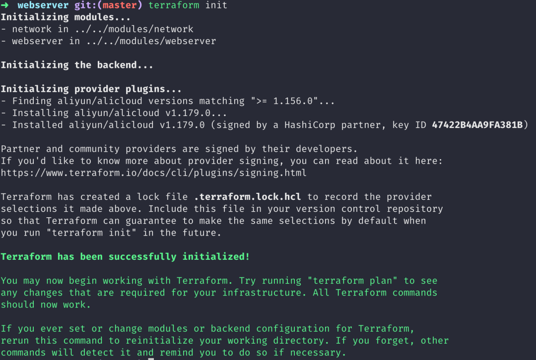 App Deploy As Code SAE Terraform IaC app-deploy-as-code-sae-terraform-iac