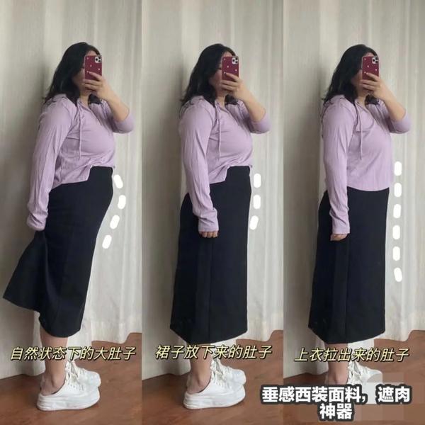 中年矮胖穿搭合集,记住这“6穿+3技巧”,干净清爽,建议收藏 - 知乎