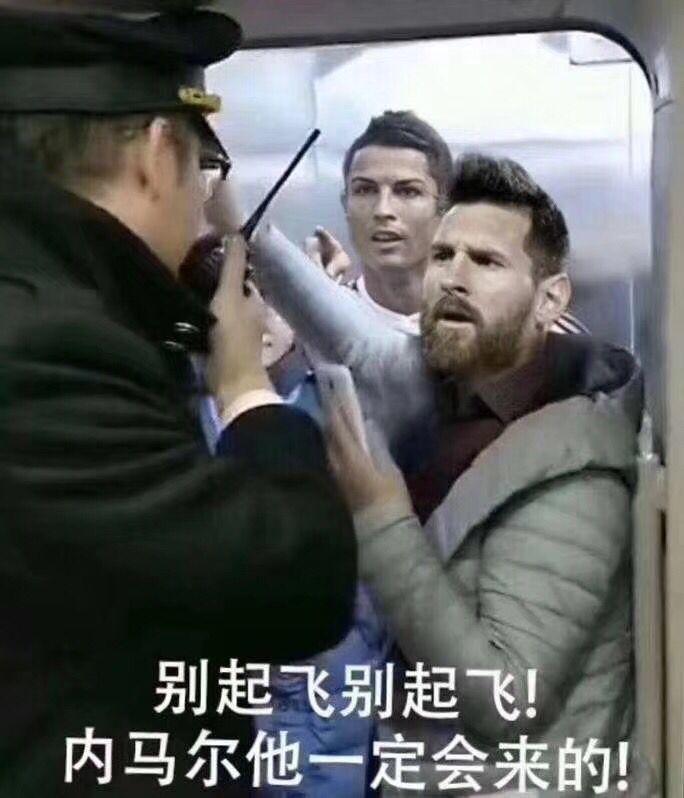 2018 年俄罗斯世界杯有哪些搞笑的段子\/故事?